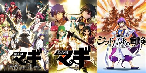 Watch Magi .